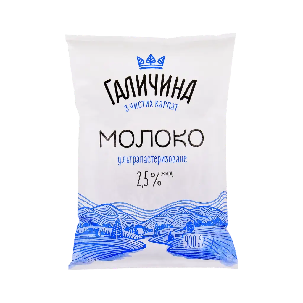 Молоко ультрапастеризоване Галичина 2.5% 900г (15шт)