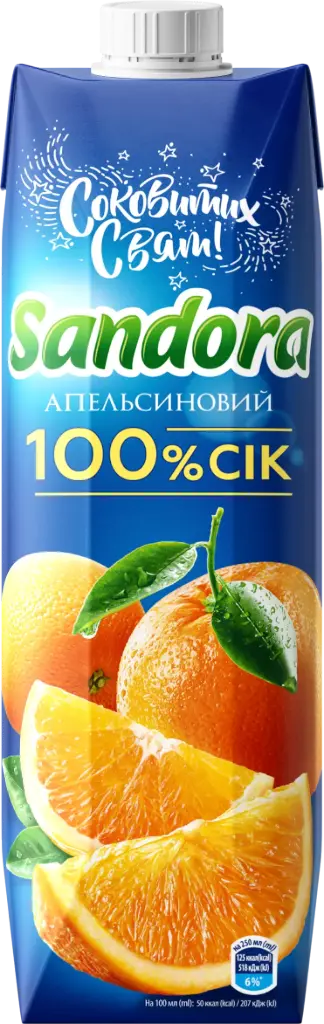 Сік відновлений пастеризований "Sandora" апельсин 0,95л (10шт)