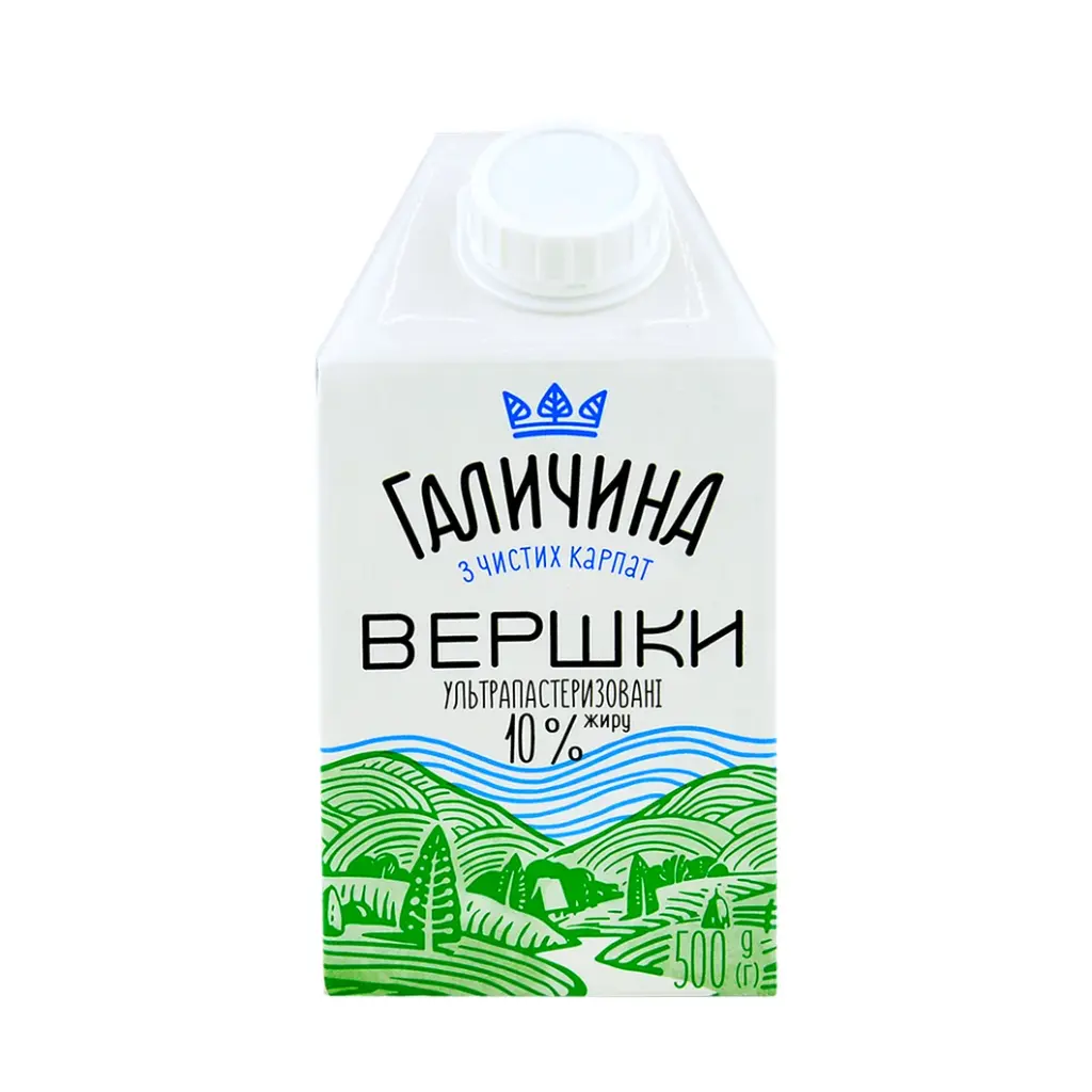 Вершки ультрапастеризовані Галичина 10% (500г)
