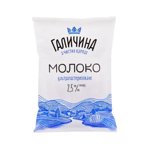 Молоко ультрапастеризоване Галичина 2.5% 900г (15шт)